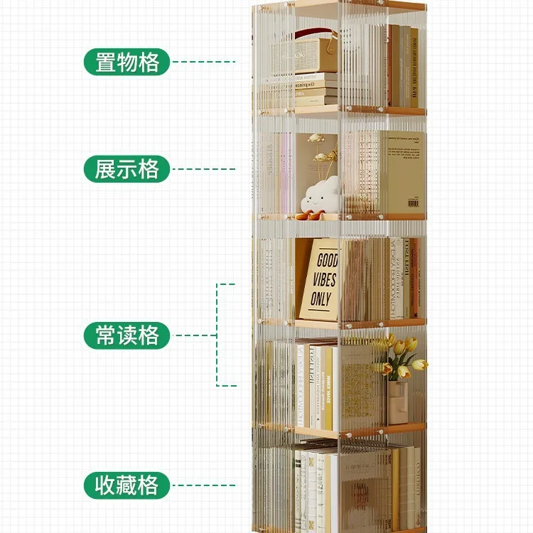Factory Direct 2026 360 degree transparent acrylic rotating bookshelf children's picture book storage rack
