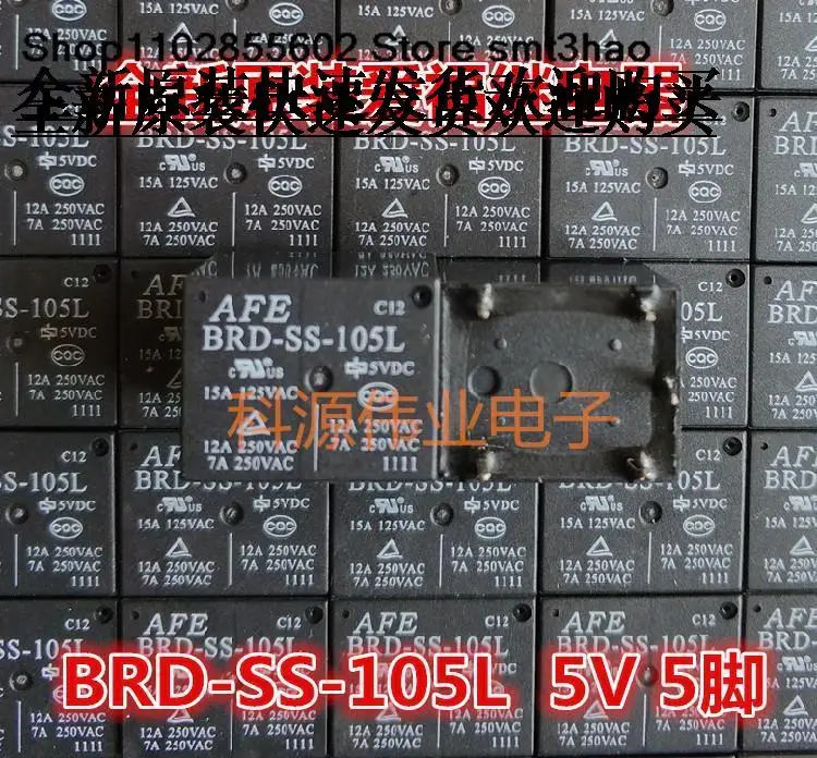 BRD-SS-105L 5V JQC-3FF-5VDC-1ZS 5PIN