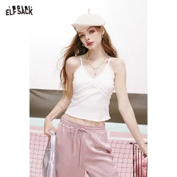 ELFSACK 2024 summer new arrival White lace sexy all-match sweet spicy v-neck vest suspenders for women