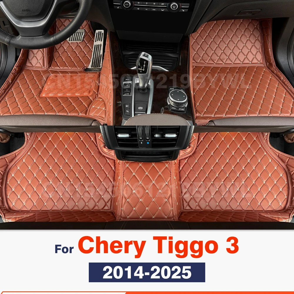 Car Floor Mats For Chery Tiggo 3 2025 2024 2023 2022 2021 2020 19 18 17 16 15 14 Custom Foot Pads Carpet Interior Accessories