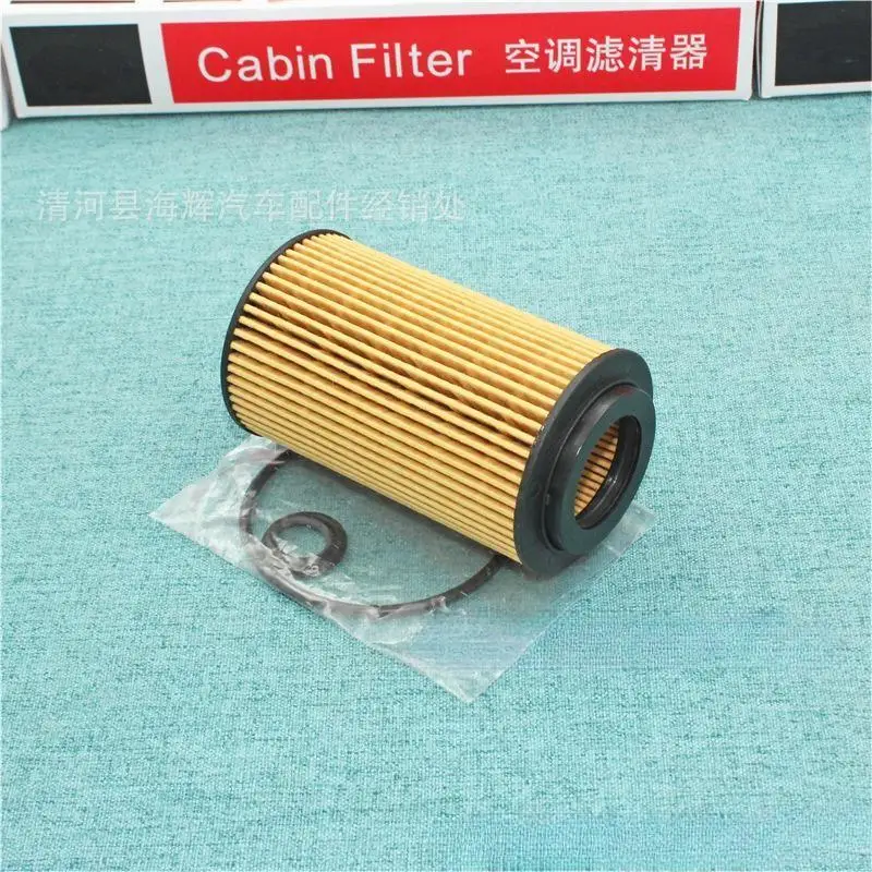 Oil Filter A6511800109 For MB VIANO (W639) 2010-2019 VITO MIXTO Box VITO Bus Model Oil Filter 6511800109