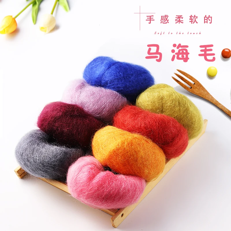 

Genuine imported wool Spanish pony hair thread, wool hand-woven thin thread long wool scarf shawl