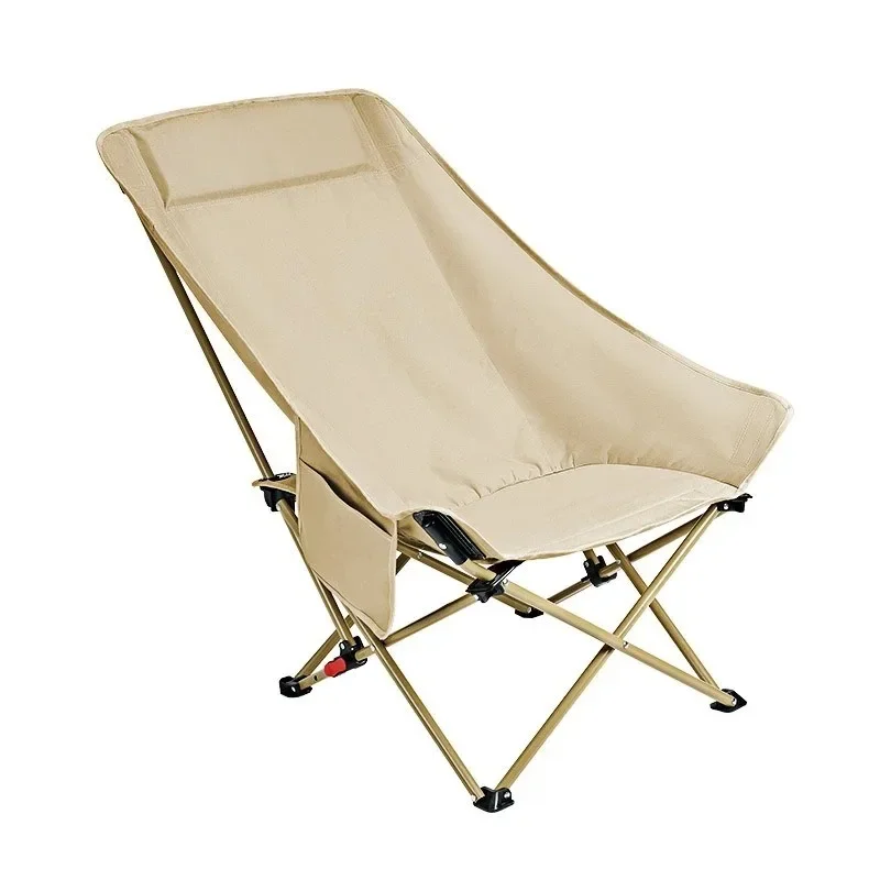 

Outdoor Elevated Three-gear Adjustment Portable Storage Moon Chair Outdoor Picnic Camping Folding Fishing Stool