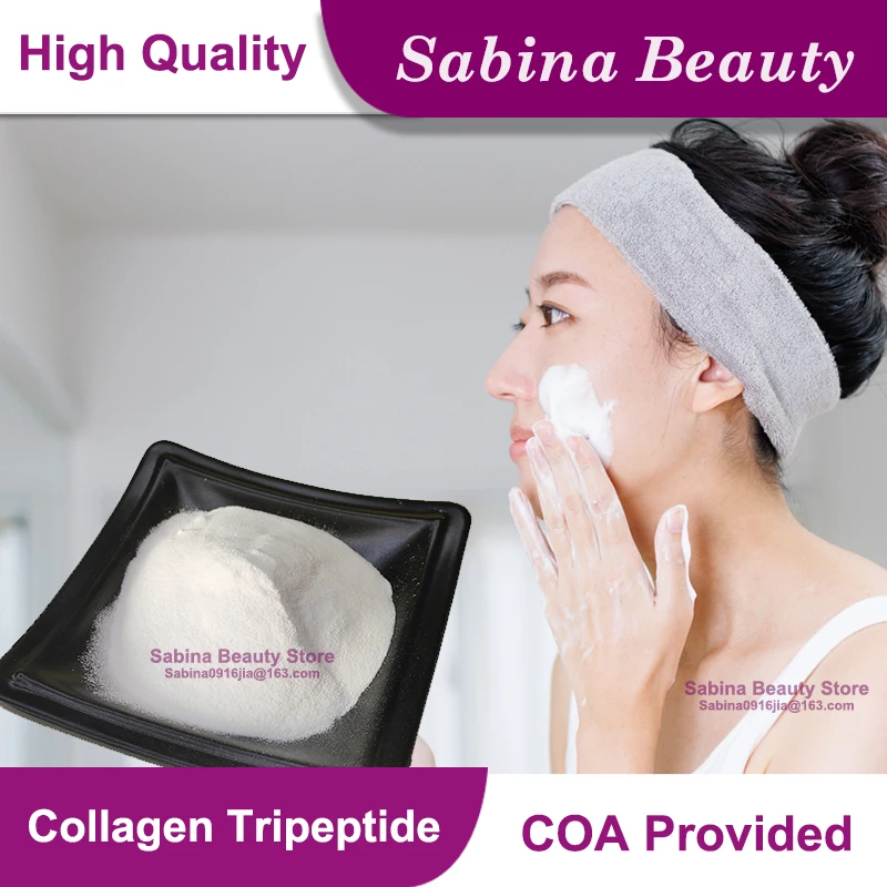 

Горячая новинка: Коллагеновый трипептид в порошке для отбеливания кожи – высококачественный ингредиент для ухода за кожей