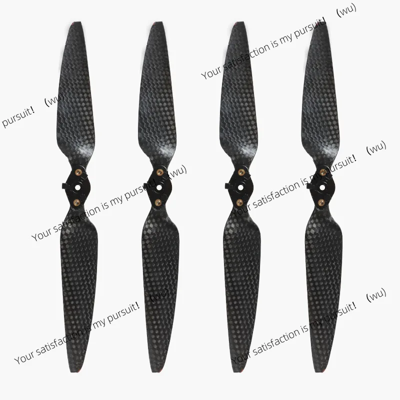 Suitable for DJI Air 3 carbon fiber blades, aerial drone accessories 8747 propellers