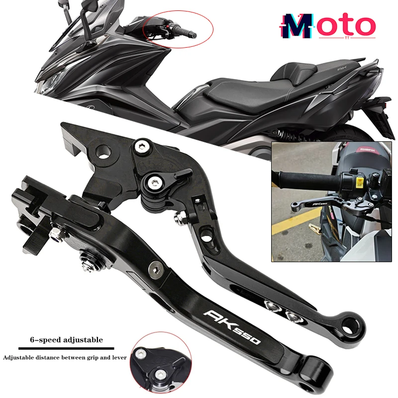 Pour KYMCO PREMIUM AK550 ak550 premium 2022-2024 leviers de frein de moto extensible réglable pliable levier de poignée hydraulique