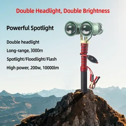 Telescope Style Spotlight 3000m Long Range Spotlight Powerful Searchlight 200w Hunting Flashlight Double Headlight led Lamp