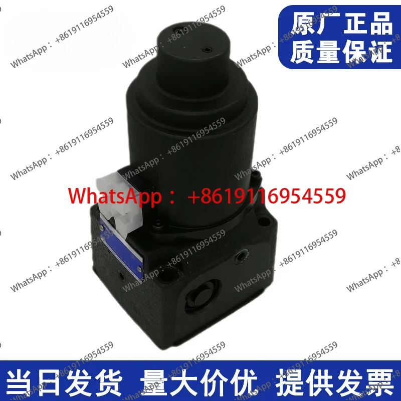 Proportional valve, electro-hydraulic proportional one-way speed control valve EFCG-02 valve