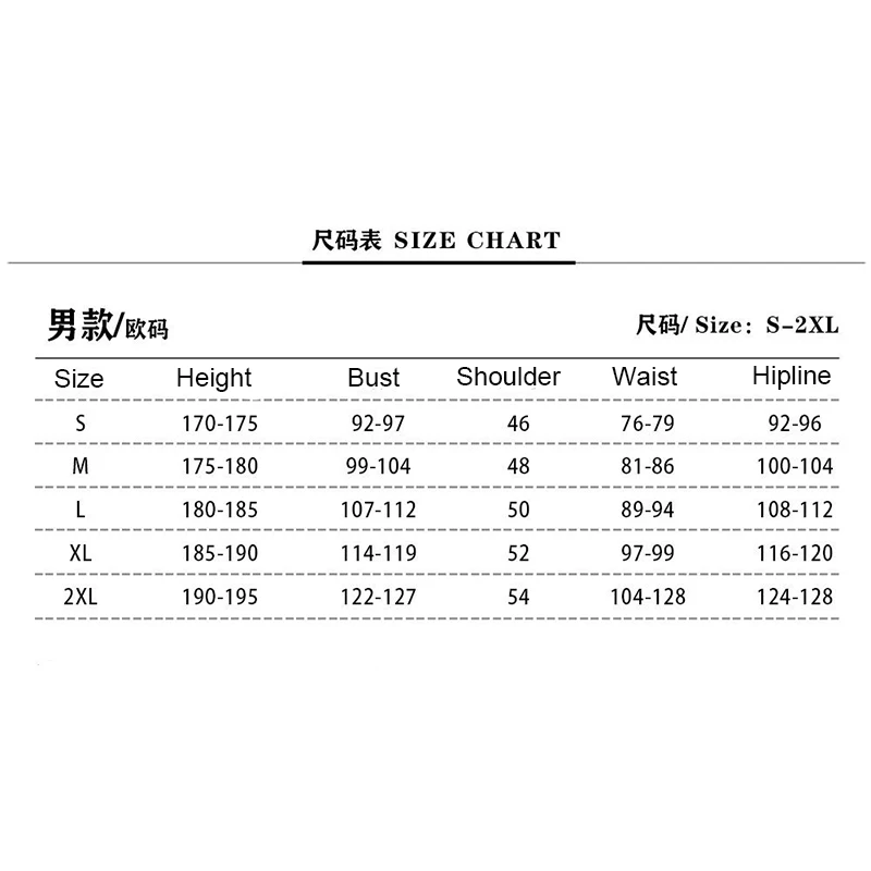 브레이크 댄스 의상 호주 댄스 코스프레 녹색 반팔 풀 세트 무대 공연 모자 성인 여성 남성 할로윈