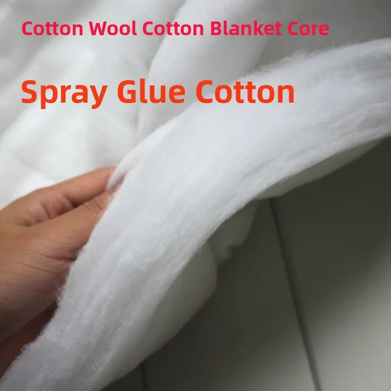 Spray Glue Cotton Flocking Space Cotton Vacuum Pearl Cotton Ski Jacket Filling Silk Simulation Cotton down Quilt Core