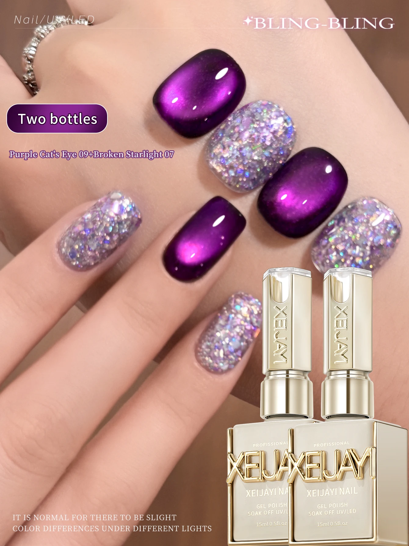 XEIJAYI 2 قطعة 15 مللي مجموعة طلاء أظافر جل عين القط الأرجواني ، جل أظافر نقع بالأشعة فوق البنفسجية LED ، شبه دائم ، جل فني عالي الجودة لصالونات التجميل بنفسك