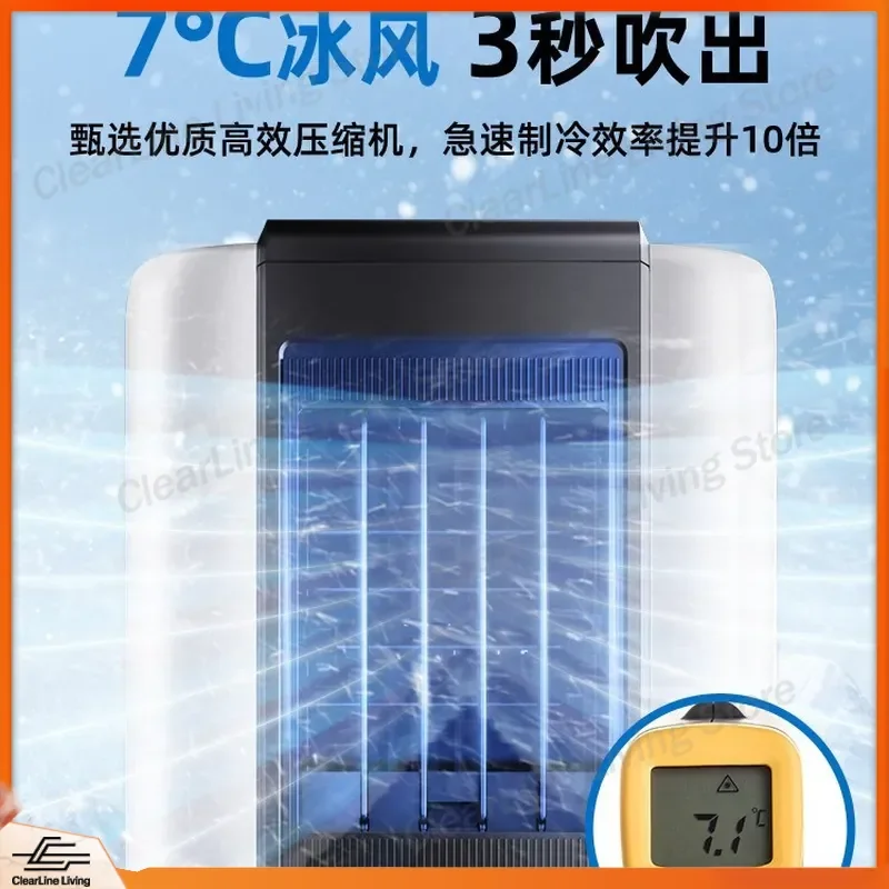 Portable Air Conditioner Mobile AC Unit Single Cooling Heating Integrated No Installation Outdoor Small Refrigeration Device