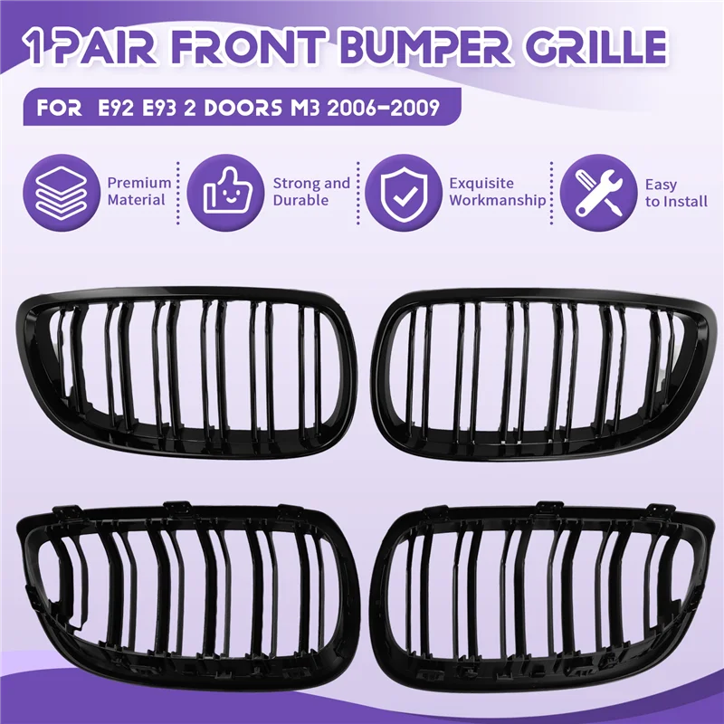 

AB41-Автомобильные двойные решетки, передний бампер, гоночная решетка для BMW E92 E93, 2-дверные M3 2006-2009, высококачественные автомобильные детали