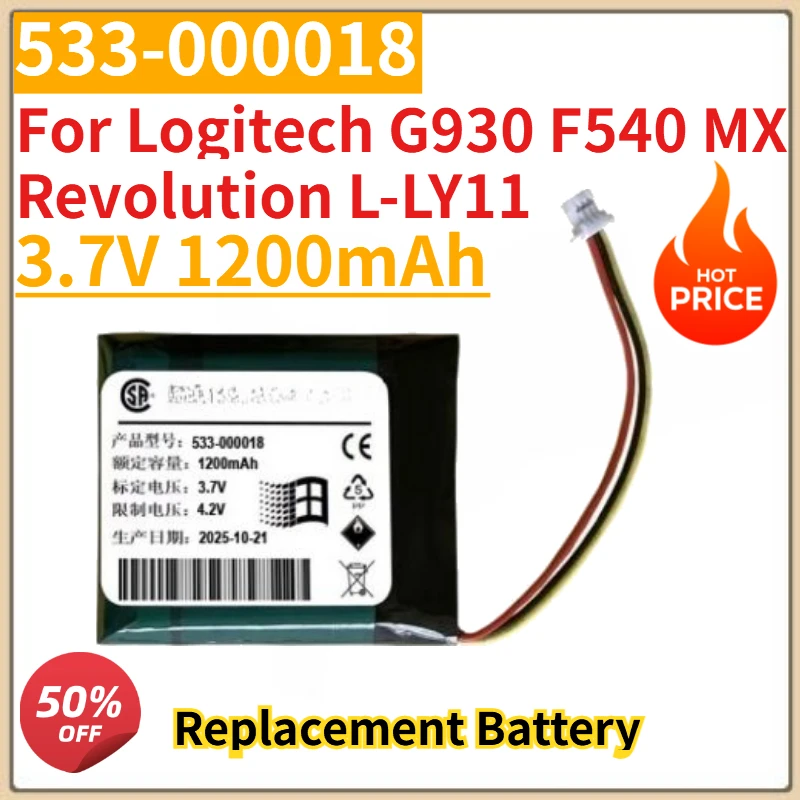 

High Quality New 533-000018 Replacement Battery 3.7V 1200mAh For Logitech G930 F540 MX Revolution L-LY11