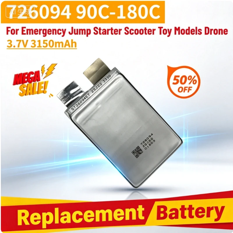 New 726094 90C-180C 3.7V 3150mAh Battery Power Cell for Emergency Jump Starter Scooter Toy Models Drone
