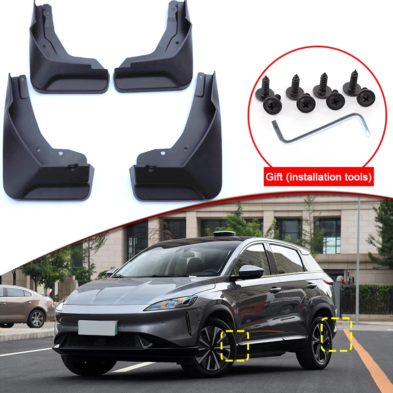 

Car Styling Fit For XPeng G3 2019-2022 2023 ABS Car Mud Flaps Splash Guard Mudguards MudFlaps Front Rear Fender Auto Accessories