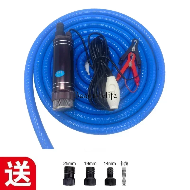 

yj15High power oil pump 12v24v220v electric oil pump