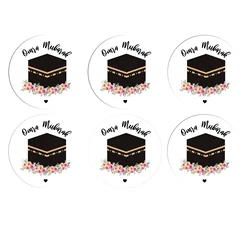 omra mubarak decorative stickers，Lent Stickers Round Ramadan gift label stickers