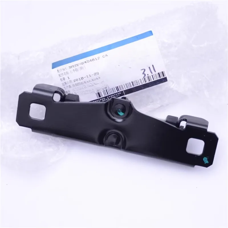 Genuine Rear Trunk Door Lock Buckle Hook 3M51-R404B12-CA for Ford Focus Classic 2007-2014 2012 MK3 Mondeo Wagon S-MAX China view 3