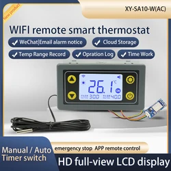 DC6-30V AC110-220V 와이파이 온도 조절기, 온도 조절기, 디지털 디스플레이, 1CH 릴레이 스위치, SA10, 10A, 30A