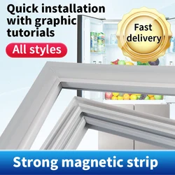 6m Custom home refrigerator door seal strip strong magnetic adsorption door gap seal pad universal door gasket