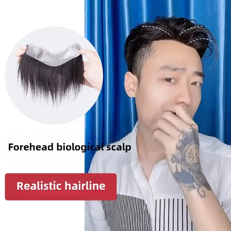 15cm High Density Black Color Straight Human Hair Man Toupee V Style Frontal Hairline for Men Skin PU Men's Capillary Prosthesis