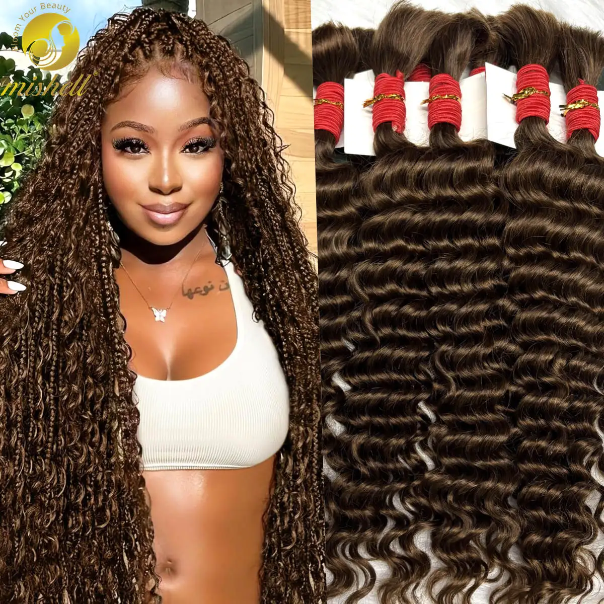 4# Chocolate Brown Bulk Human Hair for Boho Braids No Weft 1 Bundle 50g Deep Wave Human Hair Bulk Curly Extensions for Braiding