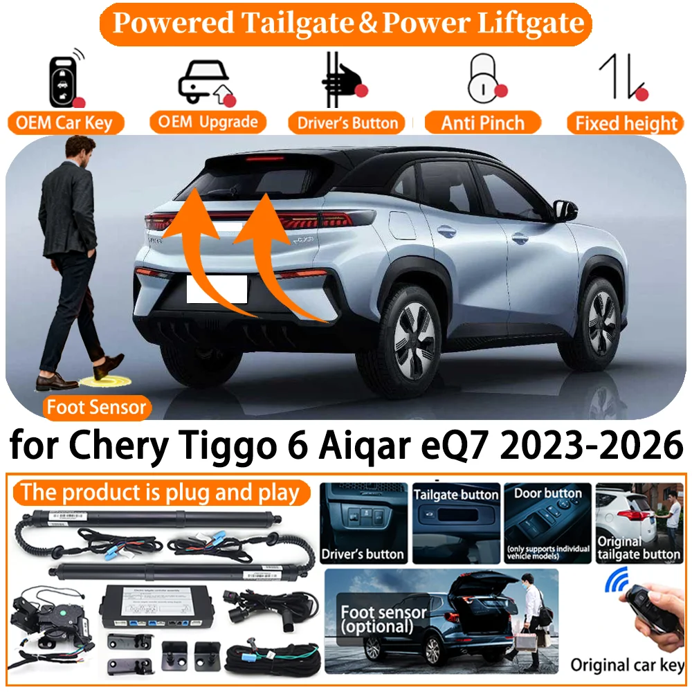 

Система автоматического электропривода багажника для Chery Tiggo 6 Aiqar eQ7 2023-2026: Комплект электрических амортизаторов для багажника