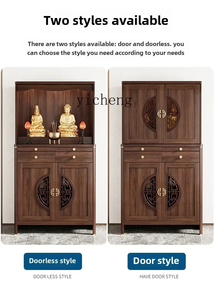 HSN Buddhist shrine stand table Buddhist altar incense case for Guanyin  God of Wealth cabinet Shentai Buddhist cabinet