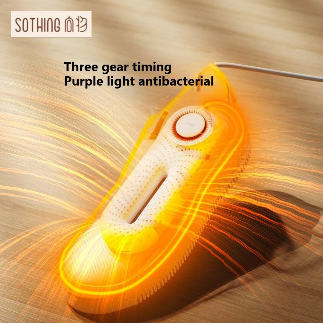 Sothing ZERO Shoes Dryer Pro 220V Portable 3 Gear Timing Purple Light Antibacterial Turbine PTC Heater 55 ° Constant Tmperature