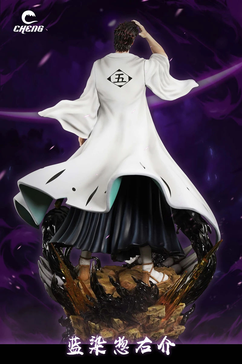 Cheng Studio Aizen Sousuke GK Limited Edition Resin Statue Figure Model