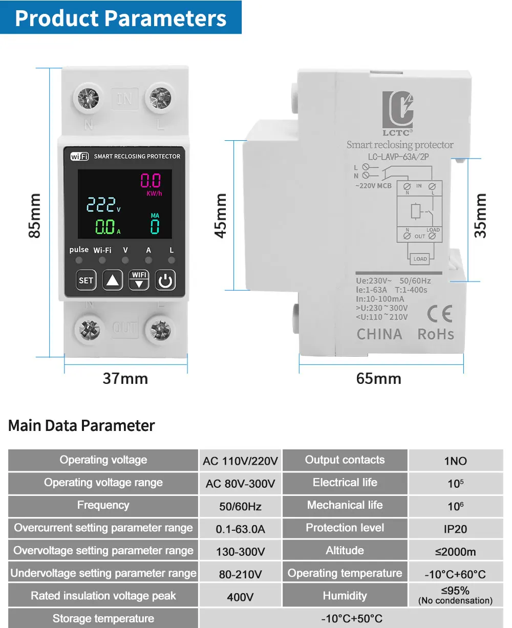 Tuya WiFi Digitales Display Intelligentes Strom- und Voltmeter 10-in-1 AC-Energiemessgerät APP-Steuerung DIN Elektrisches Energiemessgerät – Detail 8