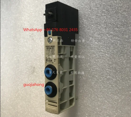 

The Switch New original VUVB-S-M42-AZD-QX-1T1L 537640