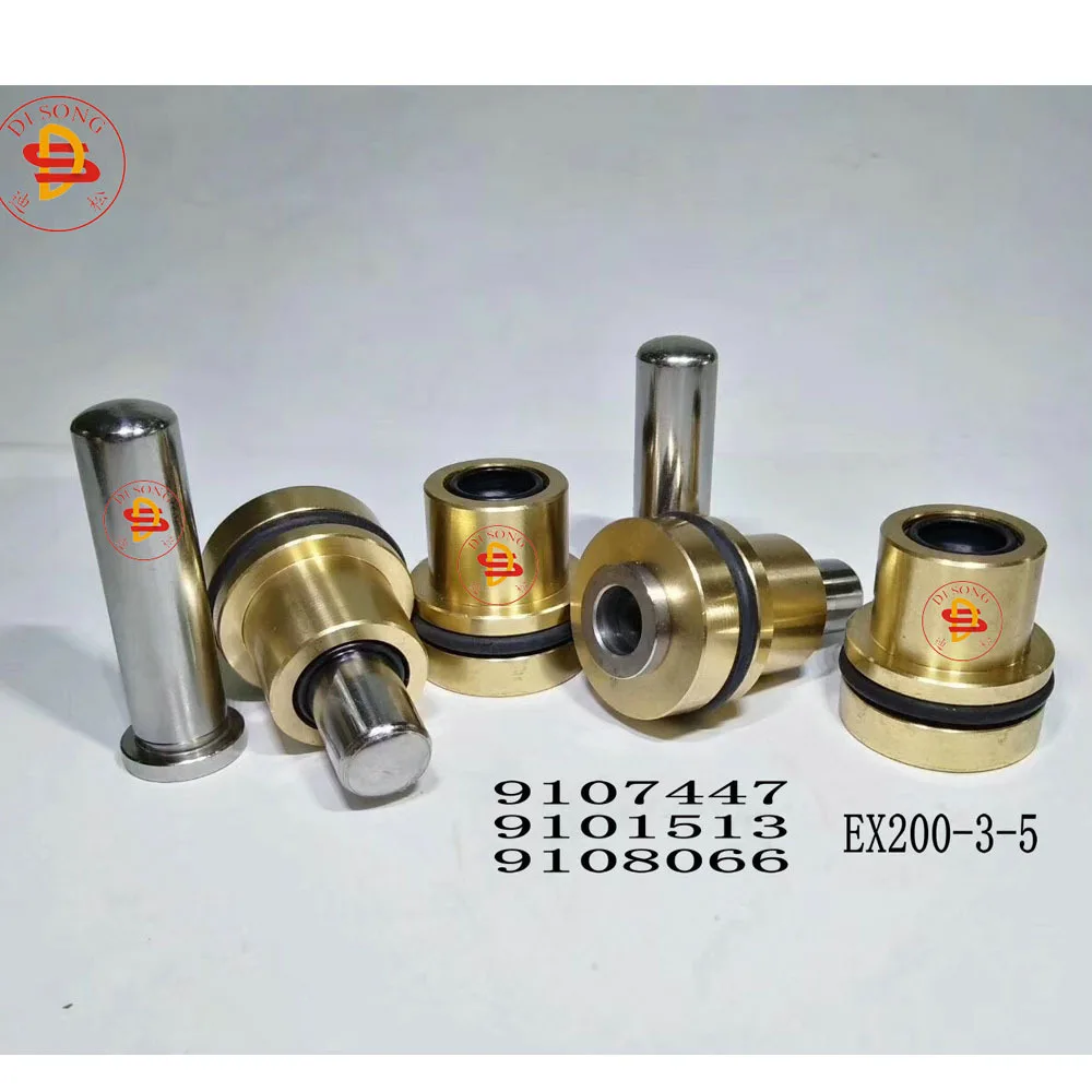 2 قطعة أجزاء حفارة العرض J95C1008 J95C1009 رصاصة مناسبة ل R200-5 #2