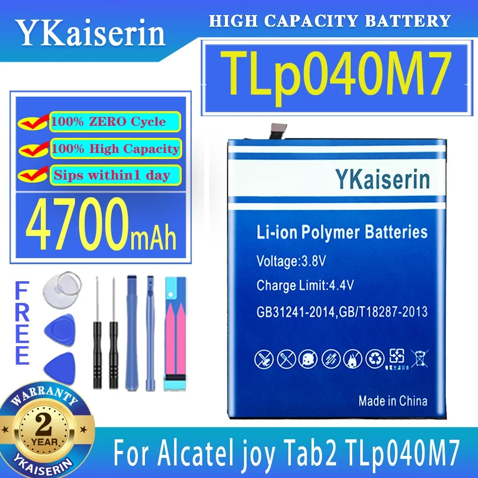 

Аккумулятор ykaisin 4700 мАч для Alcatel joy Tab2 Tab 2 TLp040M7 Bateria