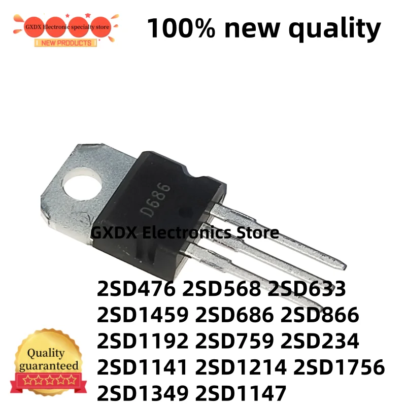 10-20PCS 2SD1459 2SD686 2SD866 2SD476 2SD568 2SD633 2SD1192 2SD759 2SD234 2SD1141 2SD1214 2SD1756 2SD1349 2SD1147 2SD1386 TO-220