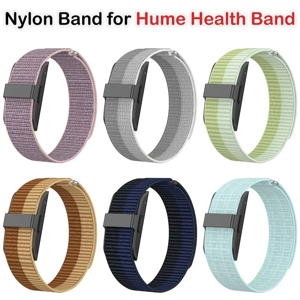 Nylon Sport Band 20mm Soft Fitness Tracker Strap Breathable Loop Design Replacement Wristband for Hume Band for Men Women