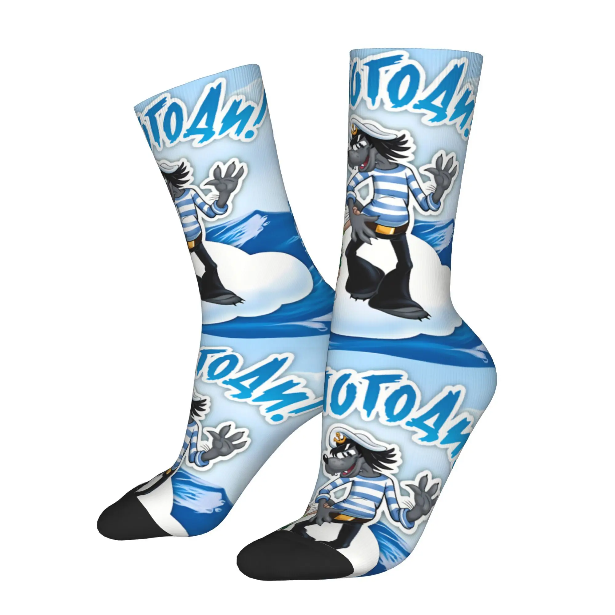 

Мужские носки Wolf Rabbit Nu Pogodi с принтом из полиэстера