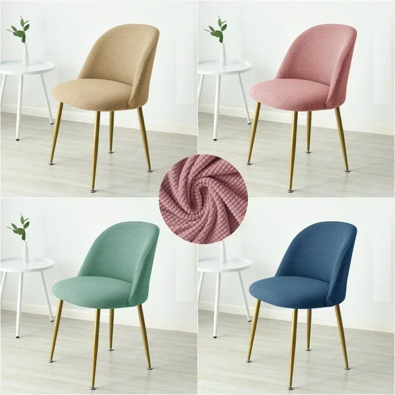 Nordic Curved Short Back Chair Cover Polar Fleece Spandex Dining Chair Slipcover Elastic Seat Protector for Living Room Office