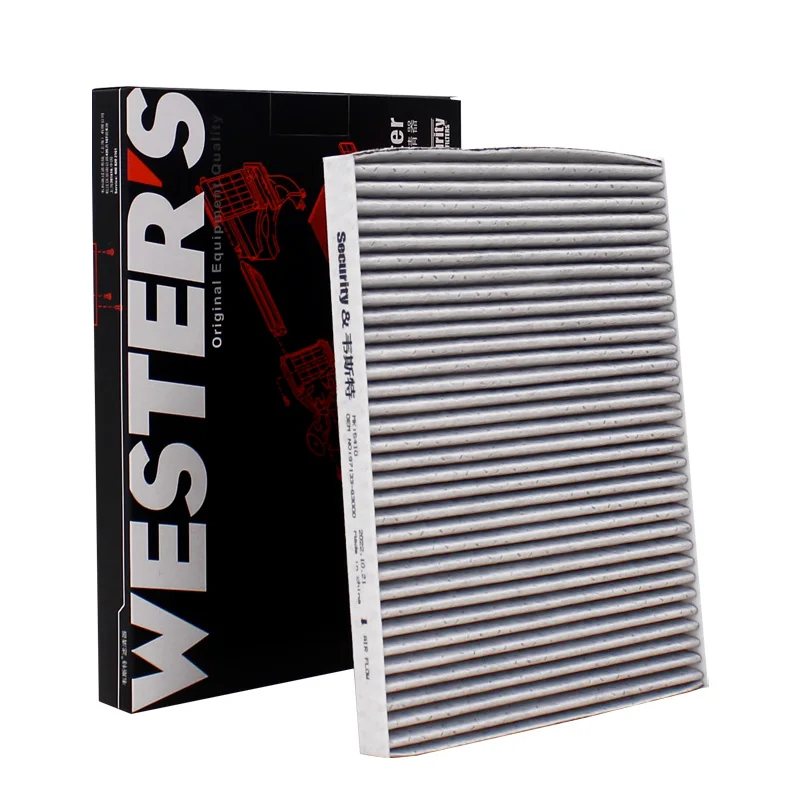 

WESTGUARD MK5410 Cabin Filter For HYUNDAI Mistra(DU2 2020-) 1.5T(270T) G4FS 1.8L G4NK