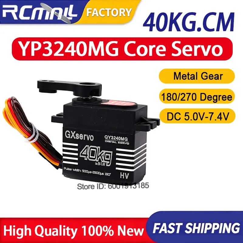 YP3240MG 40kg 7.4V High Torque Digital Servo IP67 Waterproof Semi Metal Steel Gear Motor for 1/8 1/10 RC Crawler Car Accessories