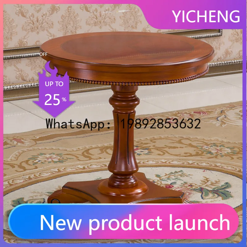 Hys solid wood round table living room table small round table matching sofa