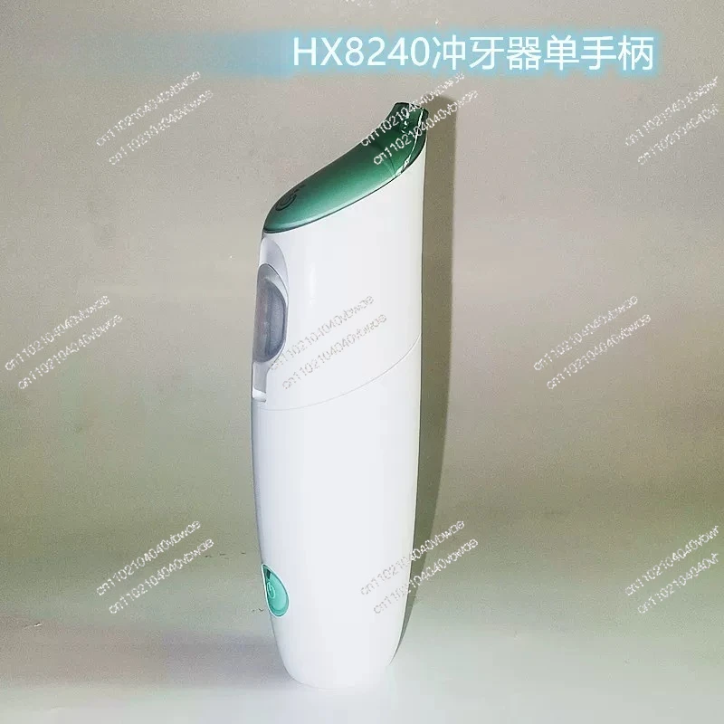 HX8240 jet scrubber tooth flusher single handle