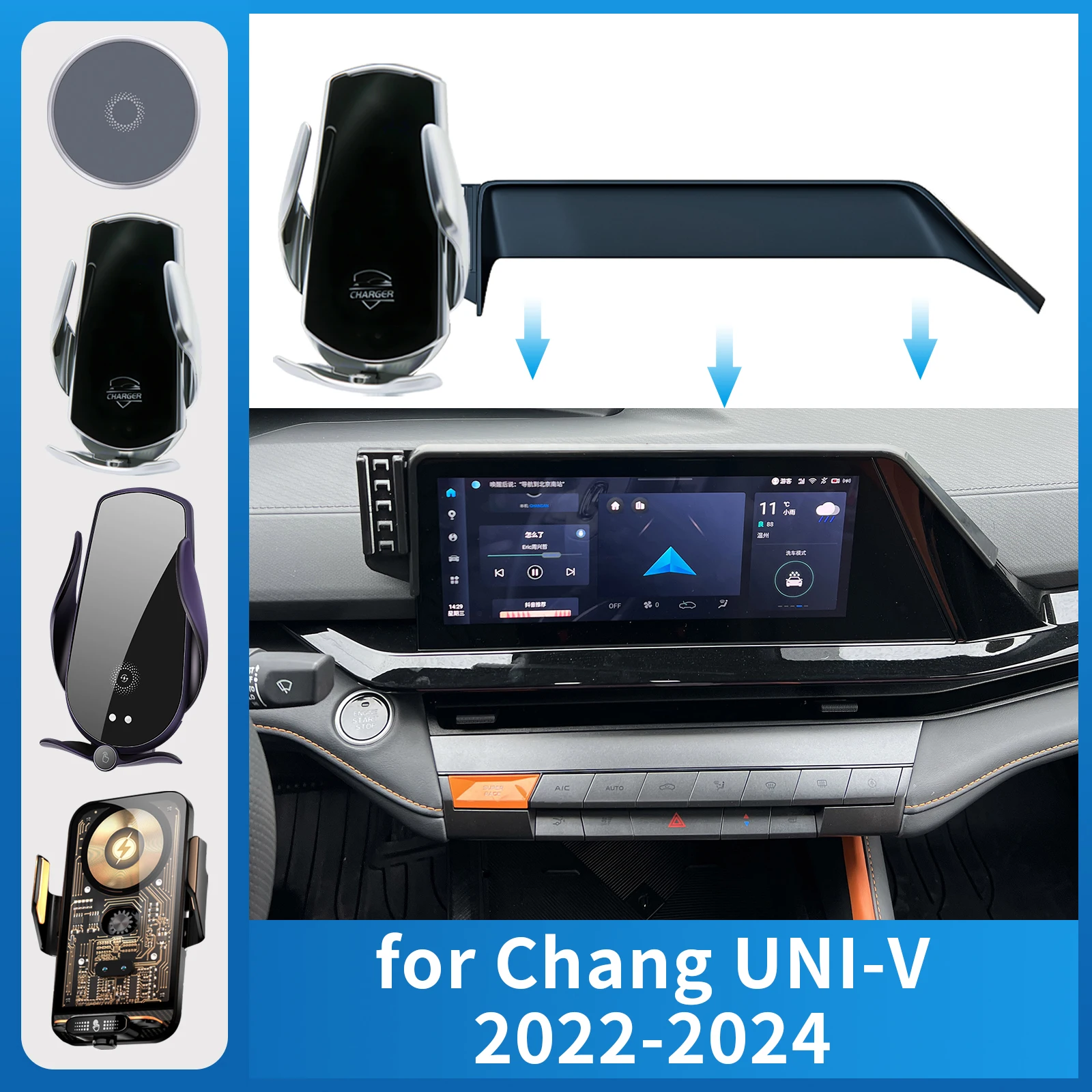 

Car Phone Holder for Chang UNI-V UNIV 2022 2023 2024 Charging GPS Bracket Navigation Stand Auto Accessories