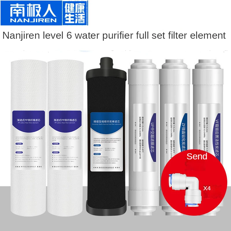 Cartridge 6 Full Set of Original for Antarctica Water Purifier Home Direct Drinking Water Kitchen Tap Water