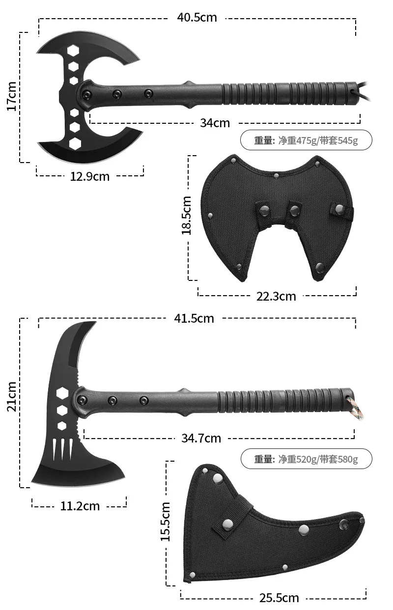 

NEW Multifunctional Tactical Axe Camping Vehicle Mounted Firefighting Logging and Various Types of Battle Axes