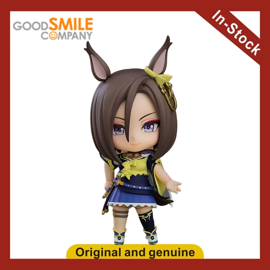 

【UA】GCS NENDORON 2578 Девушка-коневодка / Сияющая девочка Юйцзюнь: Анимационные фигурки, модели, игрушки, подарки