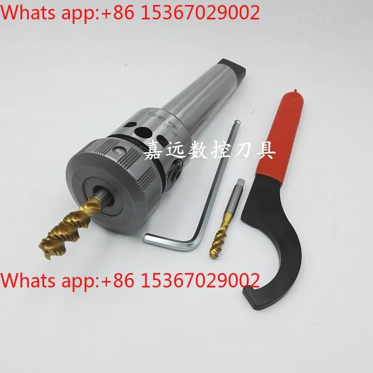 Multi-purpose rigid  chuck TC16TC20 tap chuck  machine milling drilling machine
