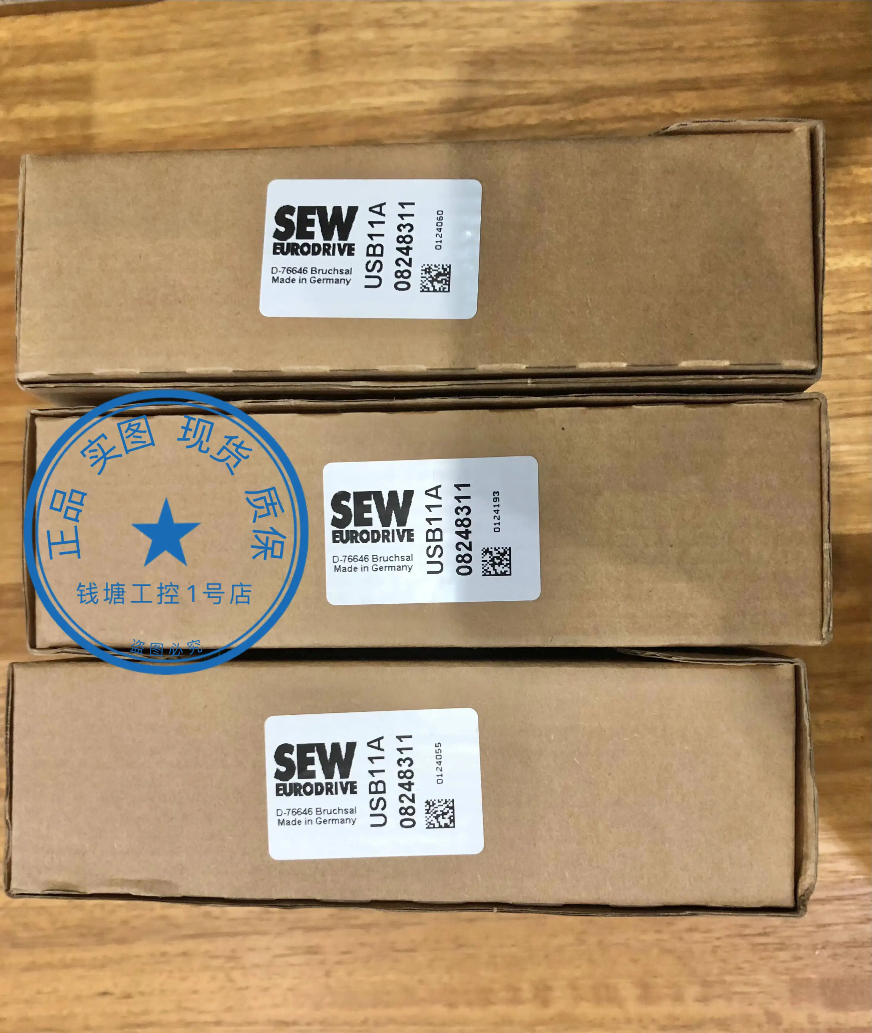 USB11A Part No.08248311 SEW Encoder Communication Cable New Original In Stock