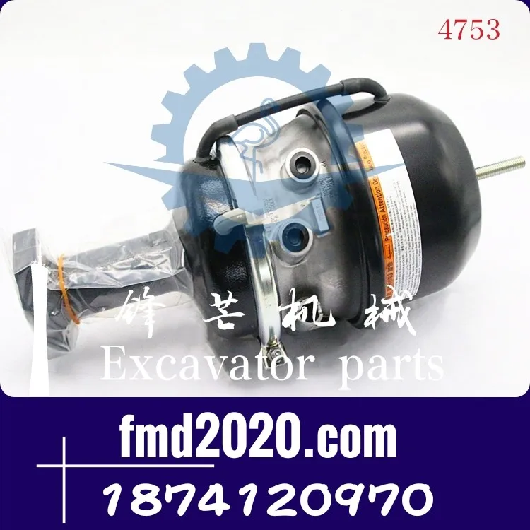 

Excavator Y9F EXR CYZ FXZ Brake Pump 1874120970 1-87412097-0